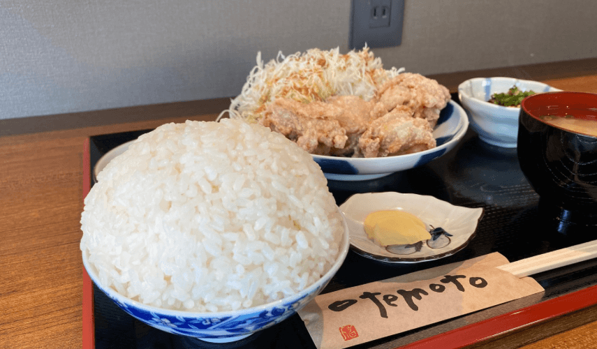 こうらや