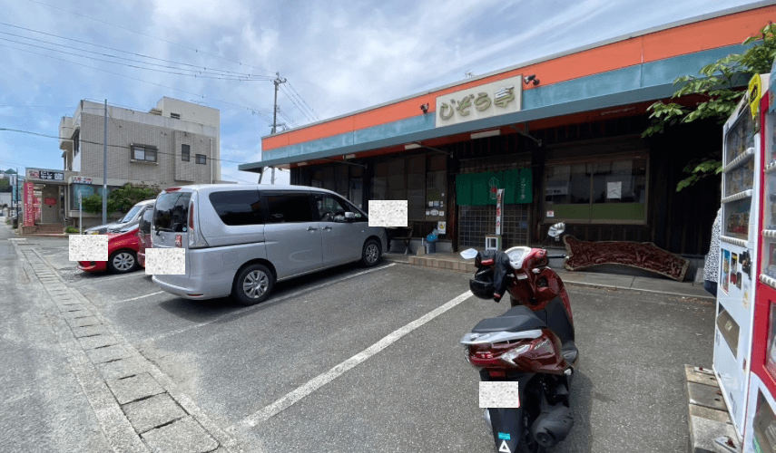 じぞう亭