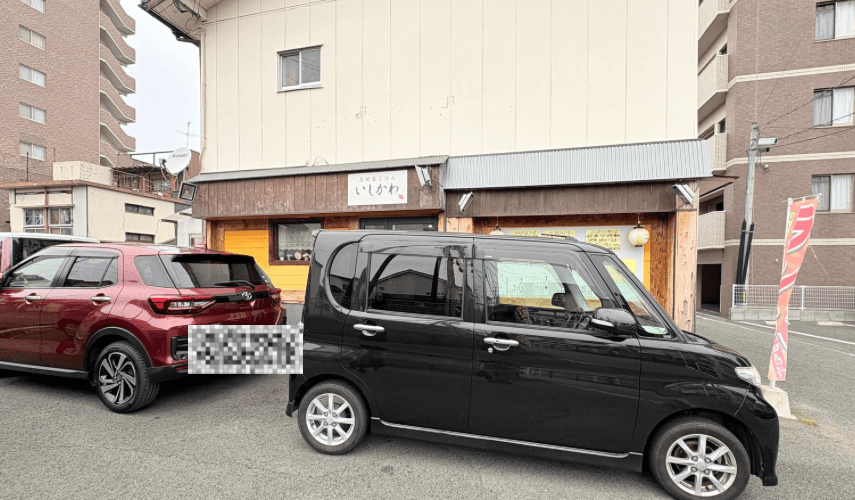 路地裏ごはんいしかわ