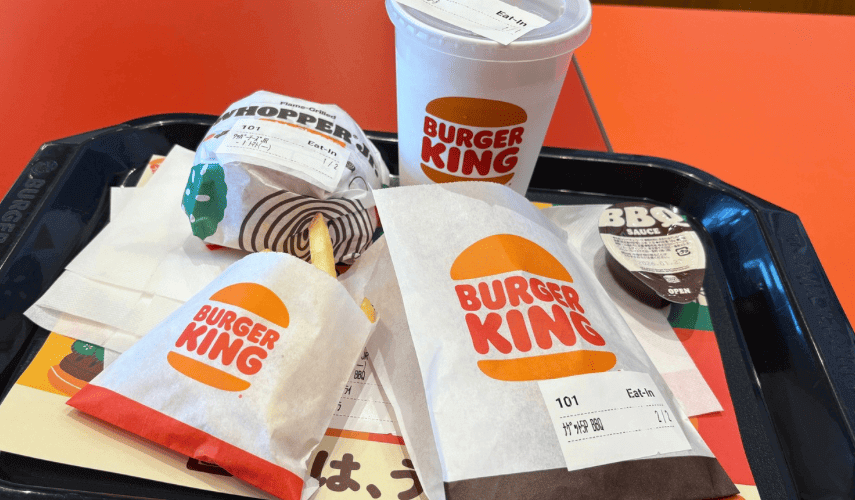 バーガーキング